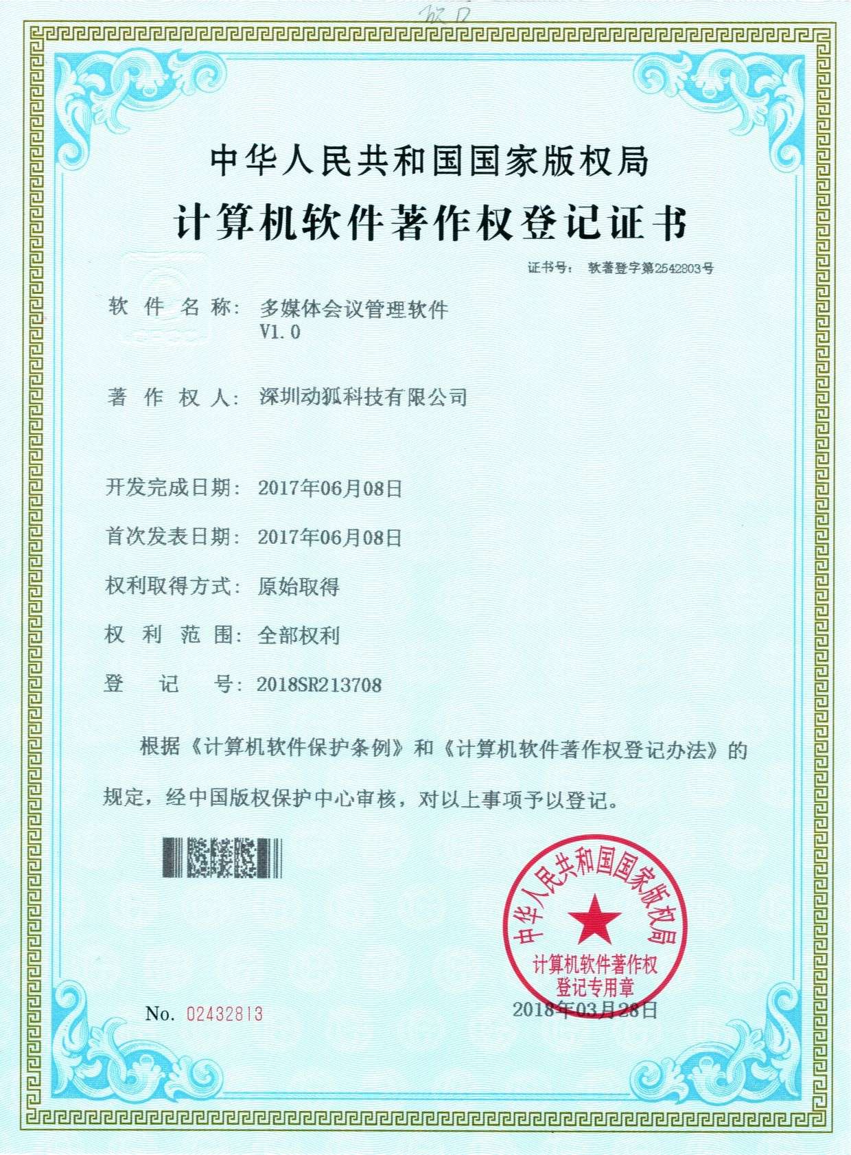 1557131448589042.jpg 1557131448589042.jpg