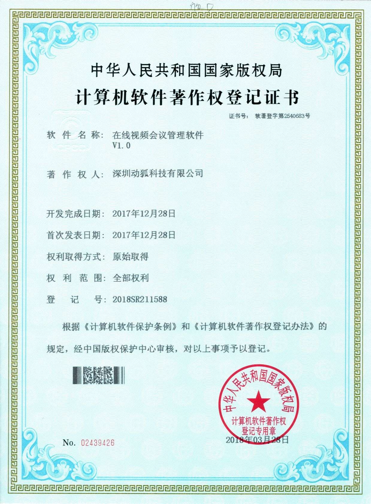 1557131449558674.jpg 1557131449558674.jpg