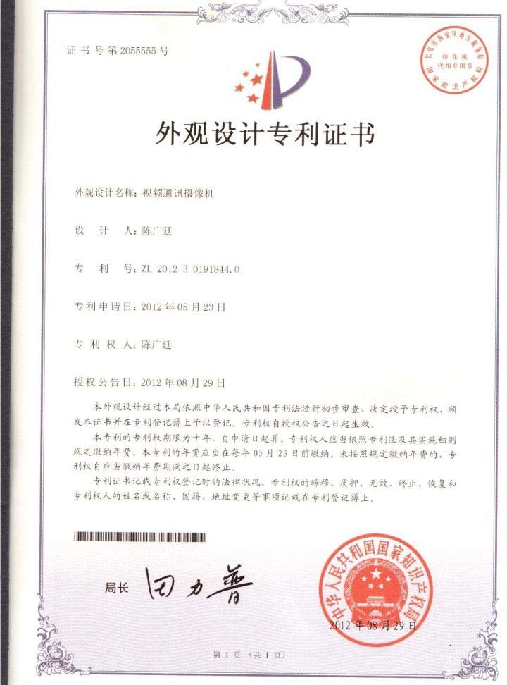 1557131678433649.jpg 1557131678433649.jpg