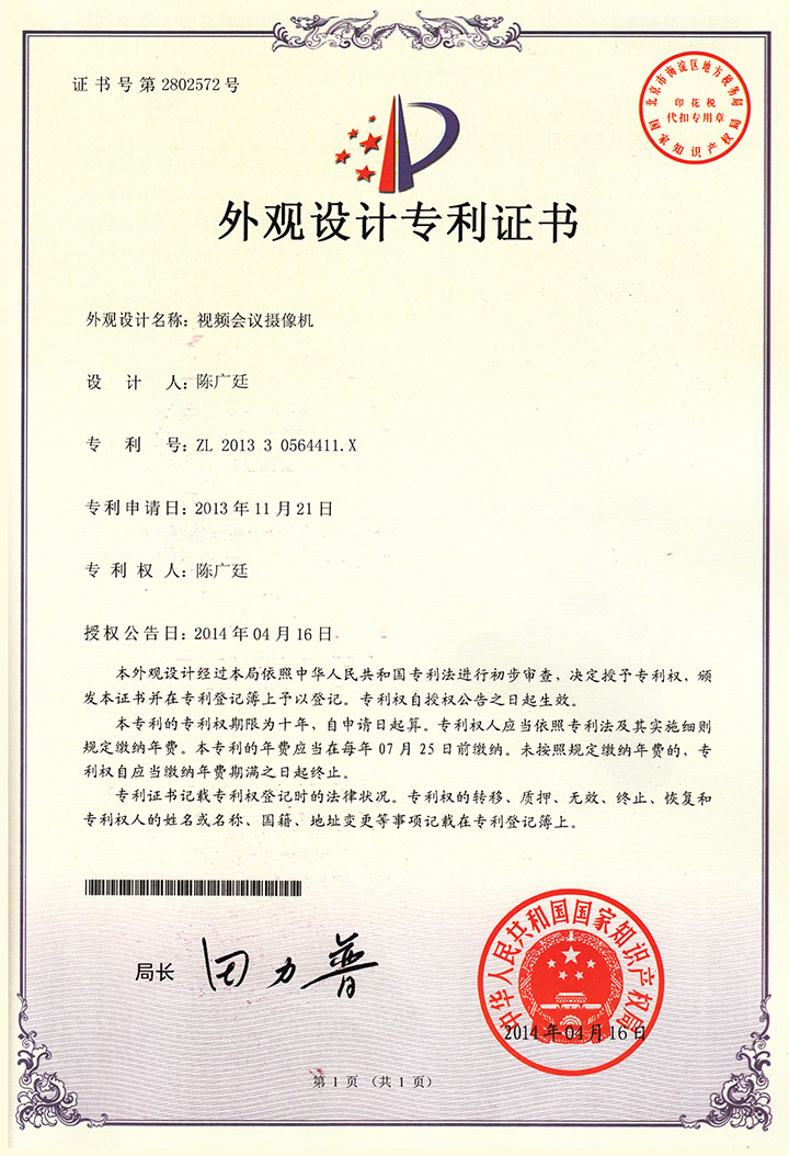 1557131678550127.jpg 1557131678550127.jpg