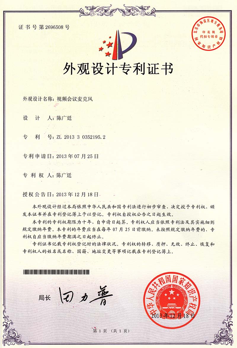 1557131678580915.jpg 1557131678580915.jpg