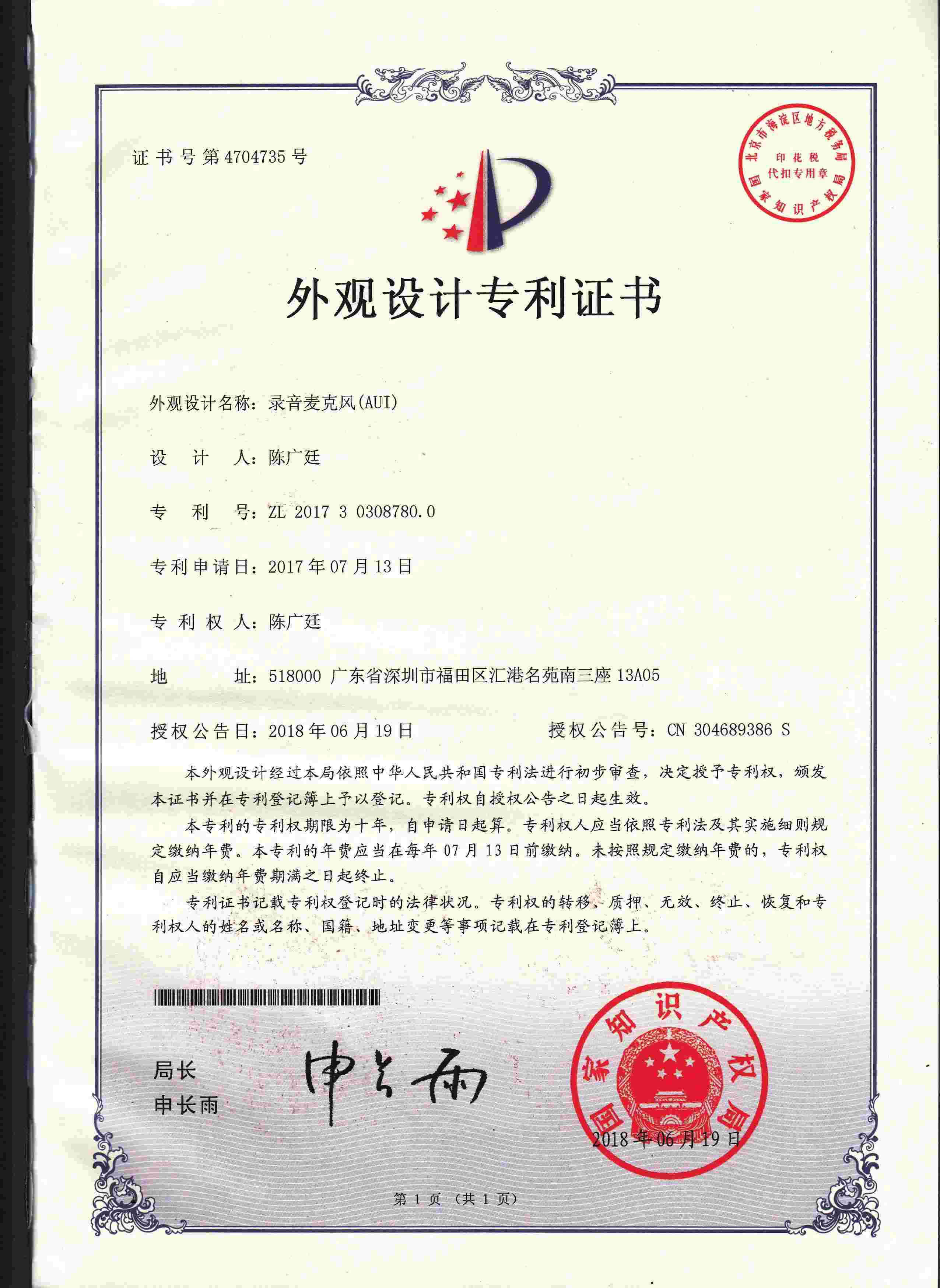 1557132009401833.jpg 1557132009401833.jpg