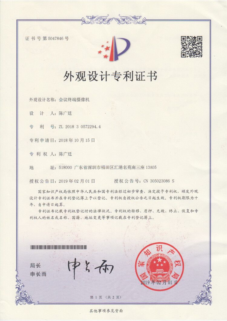 1557132009563784.jpg 1557132009563784.jpg