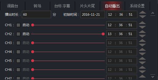 1557730622522974.png 深圳動狐科技有限公司 銷售熱線0755-83590326