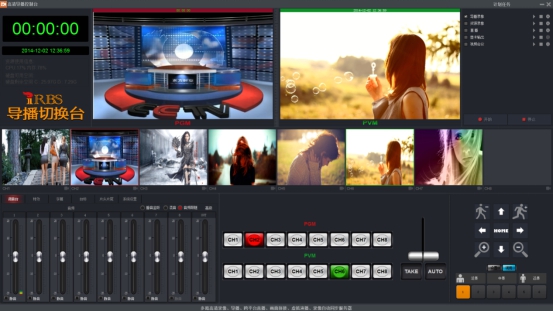 1557730635943550.jpg 深圳動狐科技有限公司 銷售熱線0755-83590326