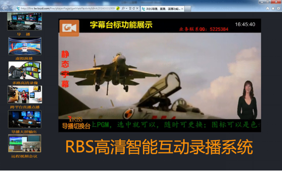 1557730645591224.png 深圳動狐科技有限公司 銷售熱線0755-83590326