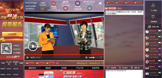 深圳動狐科技有限公司 銷售熱線0755-83590326