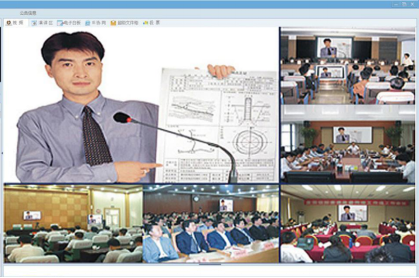 深圳動狐科技有限公司 銷售熱線0755-83590326