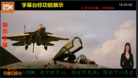 深圳動狐科技有限公司 銷售熱線0755-83590326