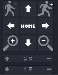 深圳動狐科技有限公司 銷售熱線0755-83590326