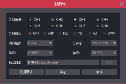 深圳動狐科技有限公司 銷售熱線0755-83590326