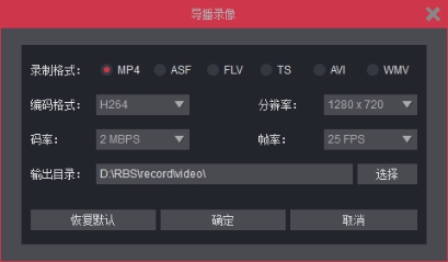 深圳動狐科技有限公司 銷售熱線0755-83590326