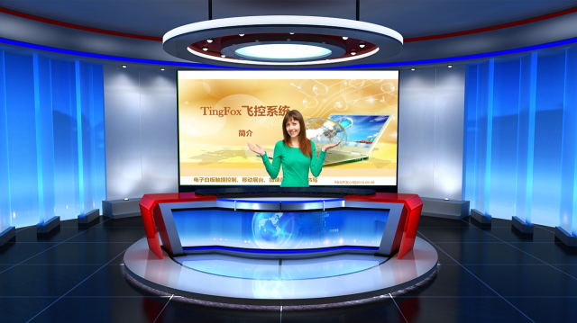 微課件錄制摳像疊加