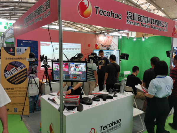 現場參觀商絡繹不絕 #1