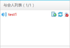 深圳動狐科技有限公司 銷售熱線0755-83590326