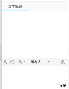 深圳動狐科技有限公司 銷售熱線0755-83590326