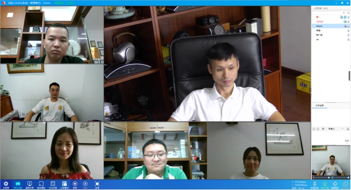 深圳動狐科技有限公司 銷售熱線0755-83590326