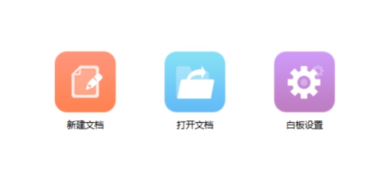 深圳動狐科技有限公司 銷售熱線0755-83590326