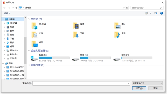 深圳動狐科技有限公司 銷售熱線0755-83590326