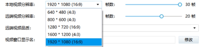 深圳動狐科技有限公司 銷售熱線0755-83590326