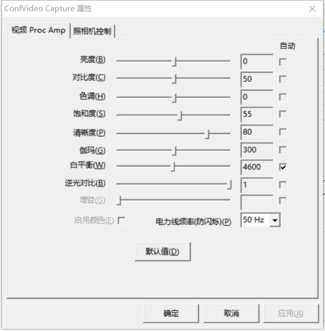 深圳動狐科技有限公司 銷售熱線0755-83590326