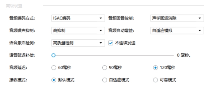深圳動狐科技有限公司 銷售熱線0755-83590326