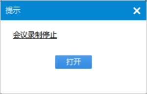 深圳動狐科技有限公司 銷售熱線0755-83590326