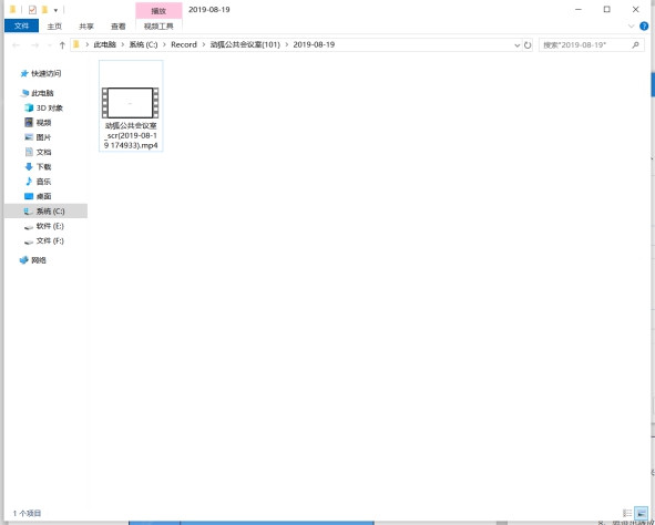 深圳動狐科技有限公司 銷售熱線0755-83590326