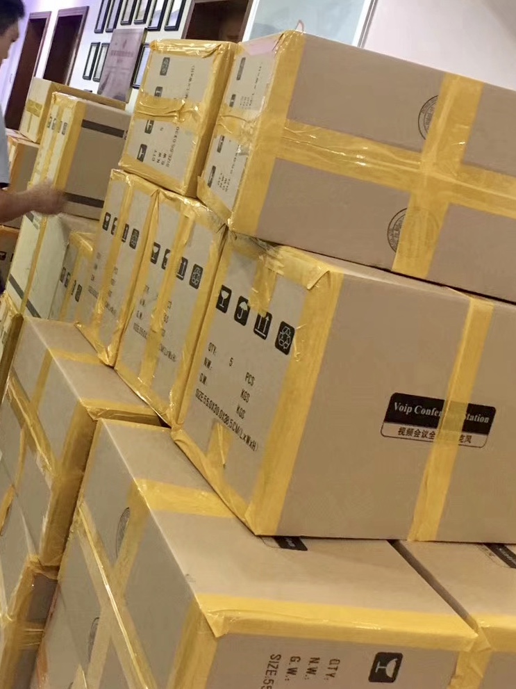 深圳動狐科技有限公司 銷售熱線0755-83590326