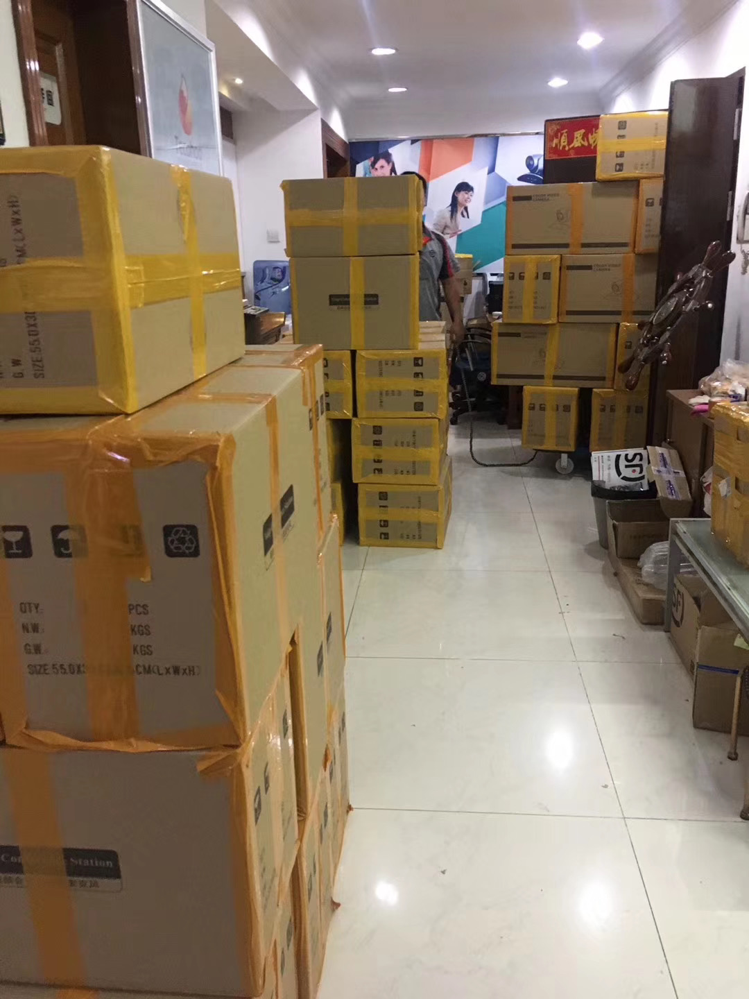 深圳動狐科技有限公司 銷售熱線0755-83590326