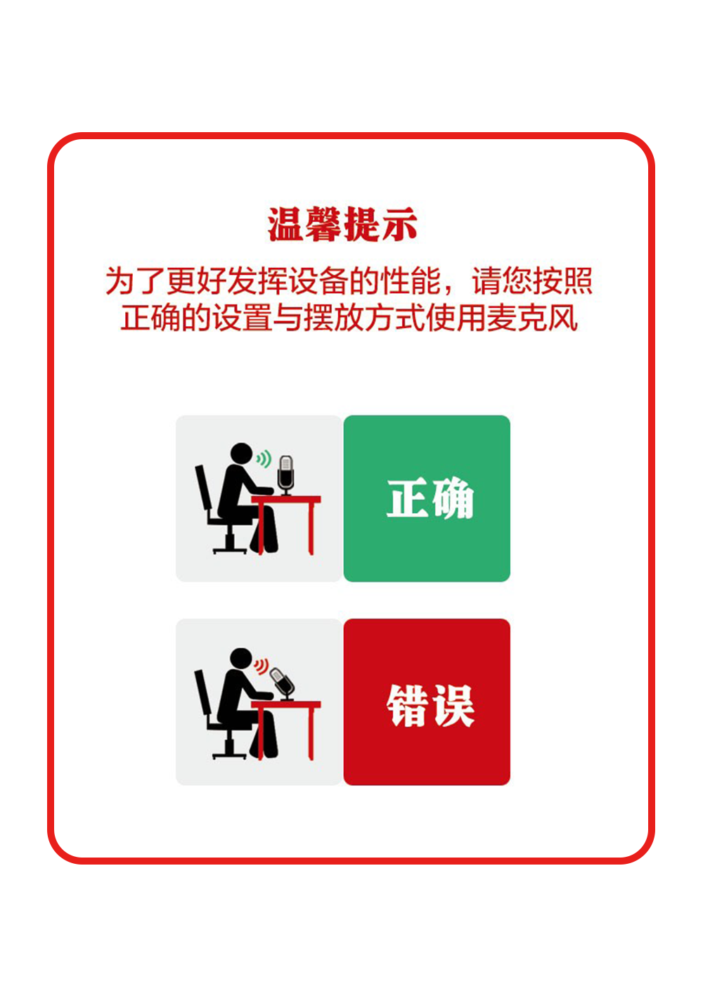 深圳動狐科技有限公司 銷售熱線0755-83590326