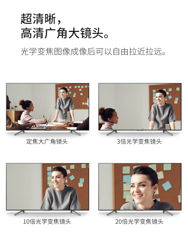 深圳動狐科技有限公司 銷售熱線0755-83590326