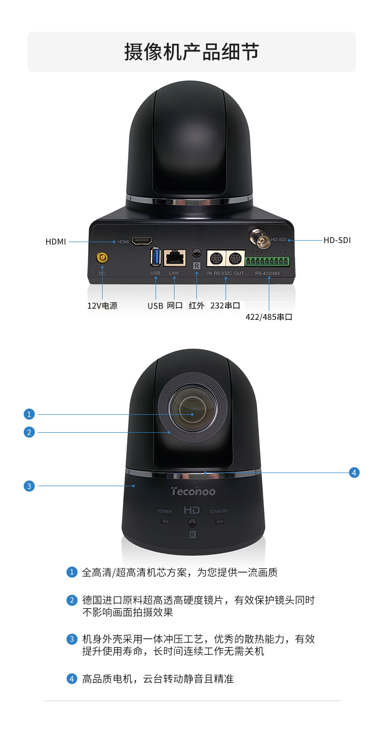 深圳動狐科技有限公司 銷售熱線0755-83590326