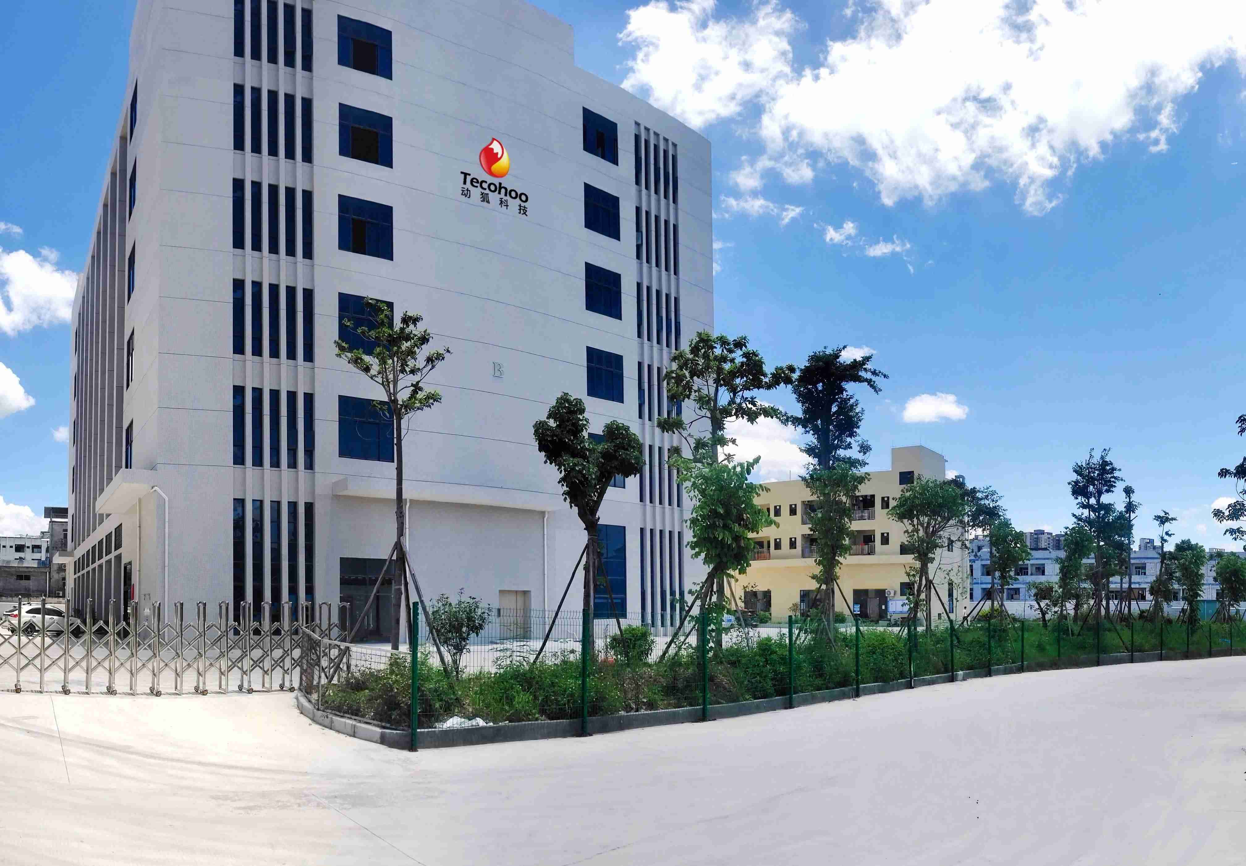動狐科技廠房 動狐科技廠房