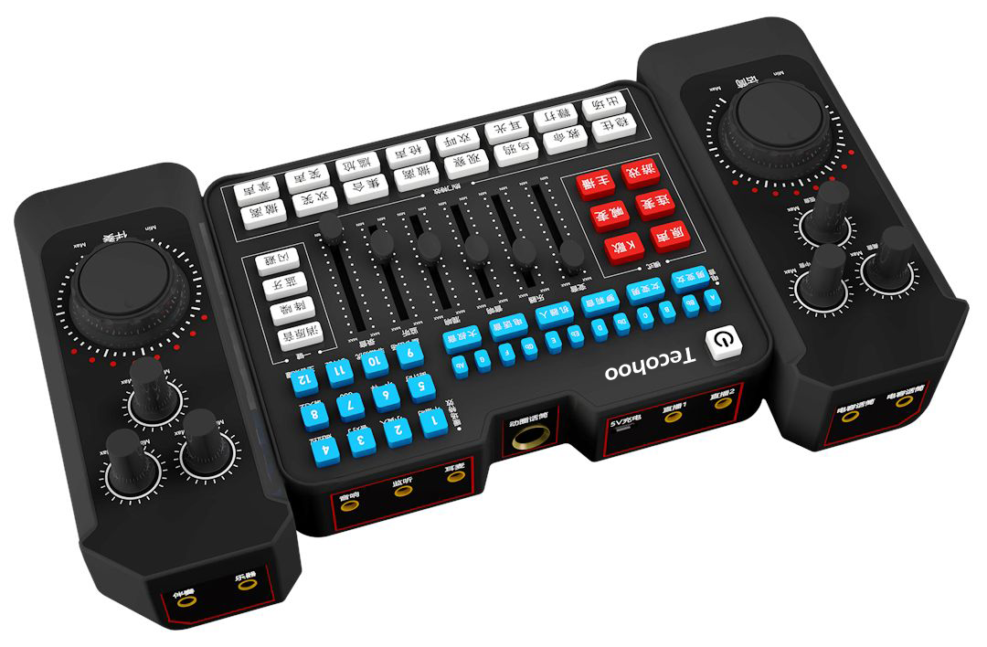 動狐Q8網絡K歌 主播專業聲卡 動狐Q8網絡K歌 主播專業聲卡