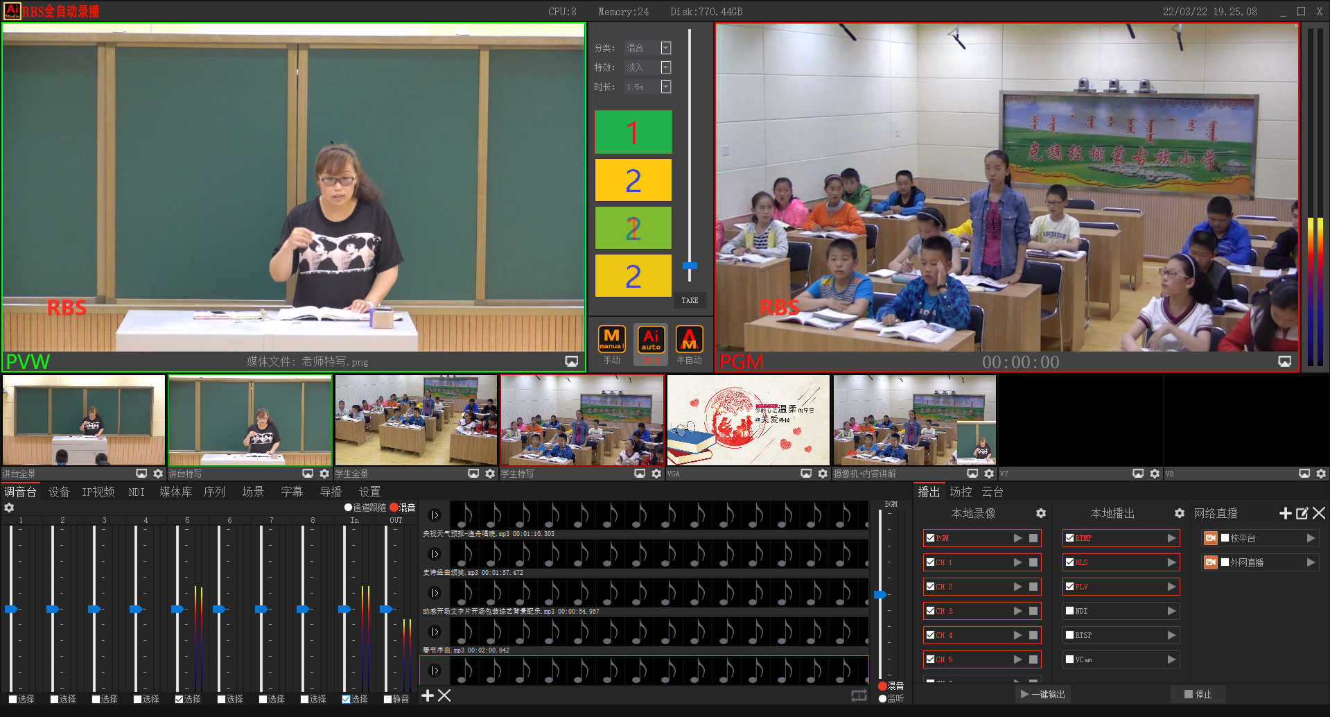 深圳動狐科技有限公司 銷售熱線0755-83590326