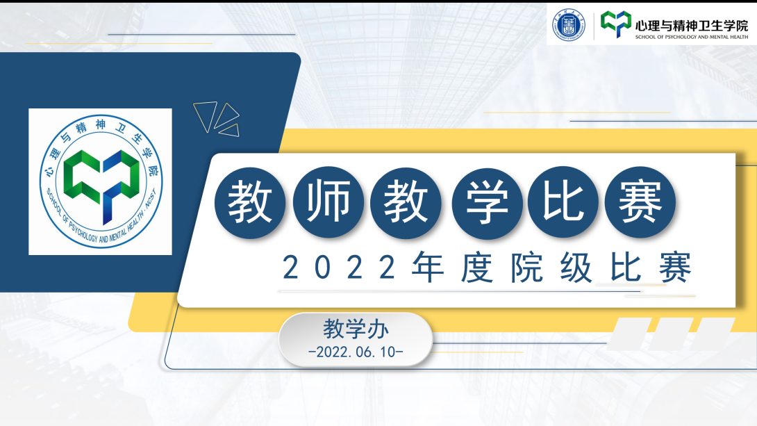 深圳動狐科技有限公司 銷售熱線0755-83590326
