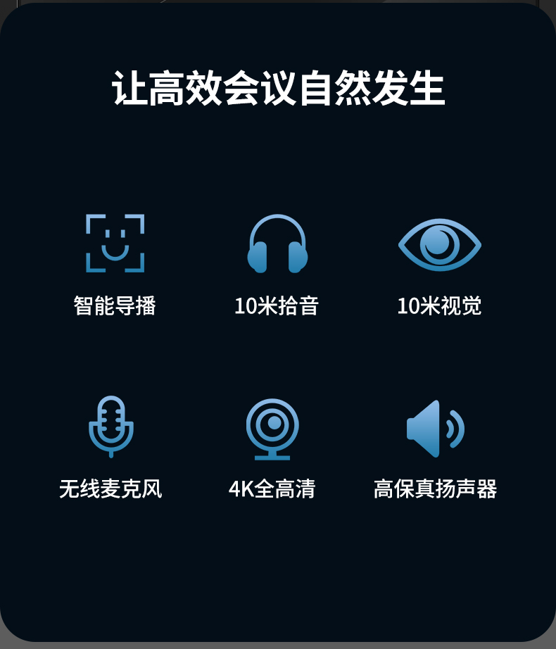 深圳動狐科技有限公司 銷售熱線0755-83590326 深圳動狐科技有限公司 銷售熱線0755-83590326