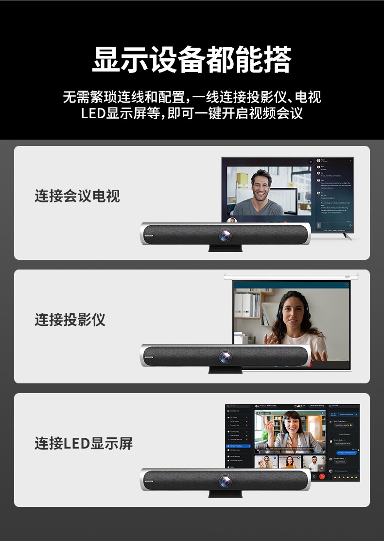 深圳動狐科技有限公司 銷售熱線0755-83590326 深圳動狐科技有限公司 銷售熱線0755-83590326
