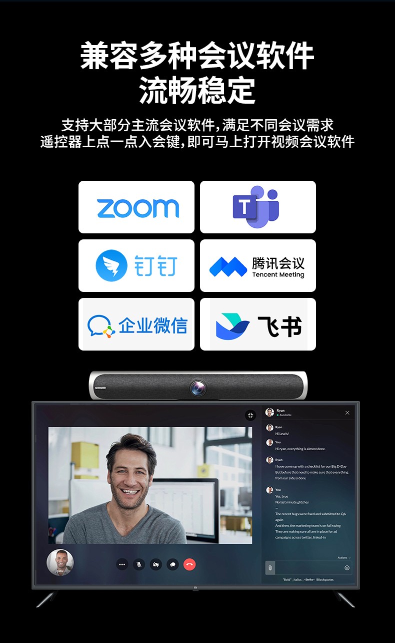深圳動狐科技有限公司 銷售熱線0755-83590326 深圳動狐科技有限公司 銷售熱線0755-83590326