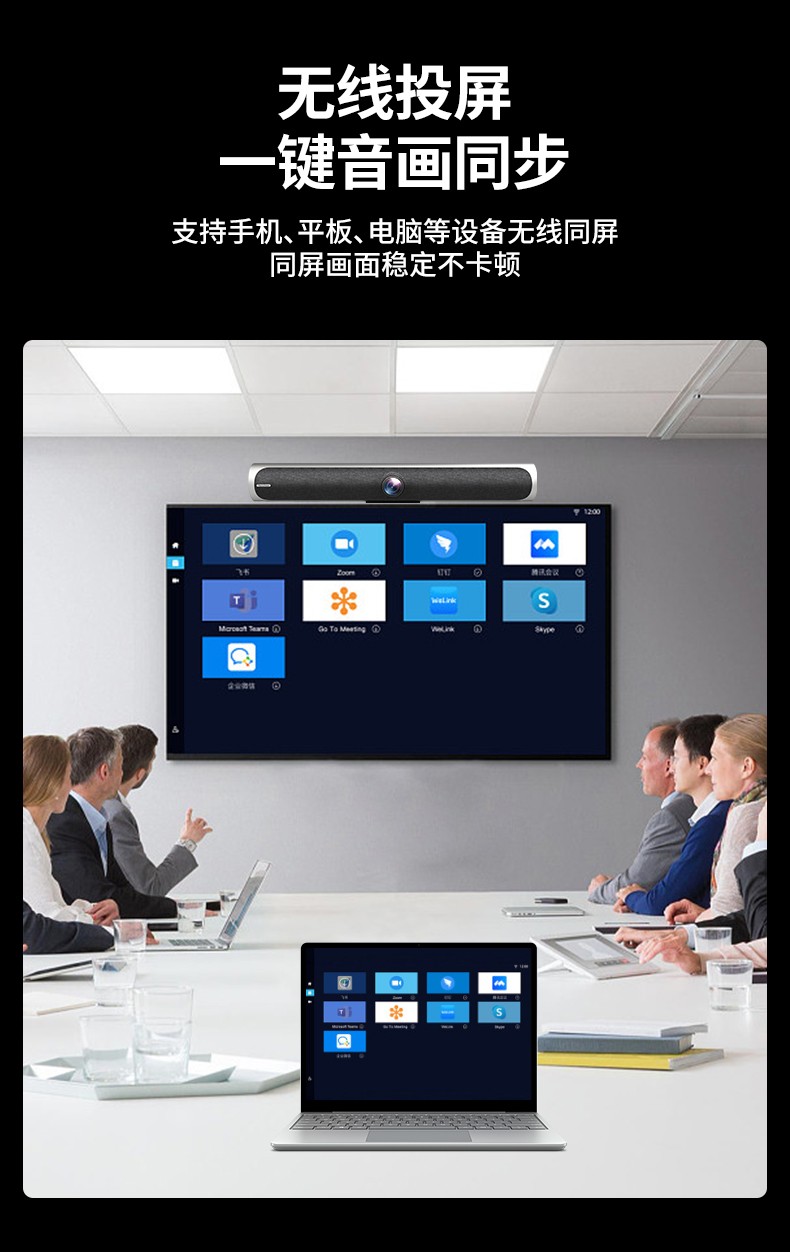 深圳動狐科技有限公司 銷售熱線0755-83590326 深圳動狐科技有限公司 銷售熱線0755-83590326