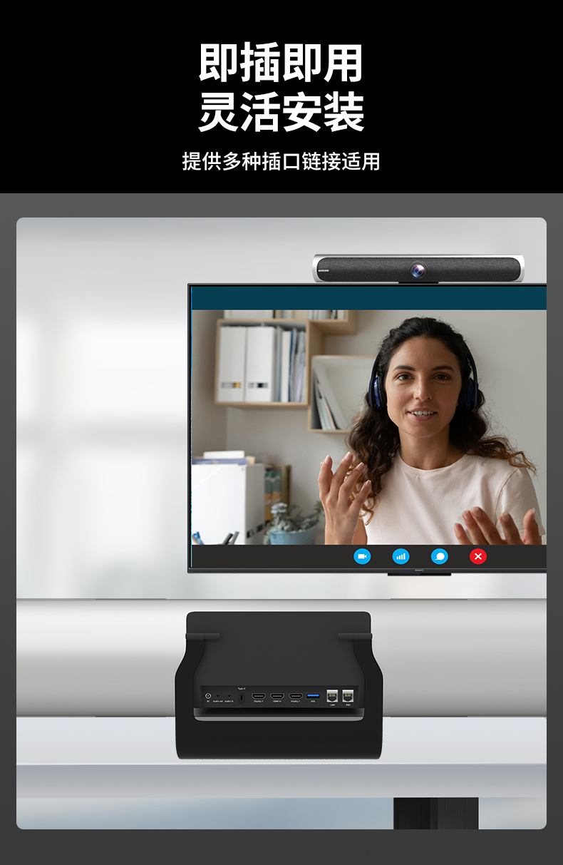 深圳動狐科技有限公司 銷售熱線0755-83590326 深圳動狐科技有限公司 銷售熱線0755-83590326