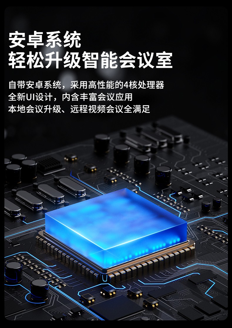 深圳動狐科技有限公司 銷售熱線0755-83590326 深圳動狐科技有限公司 銷售熱線0755-83590326