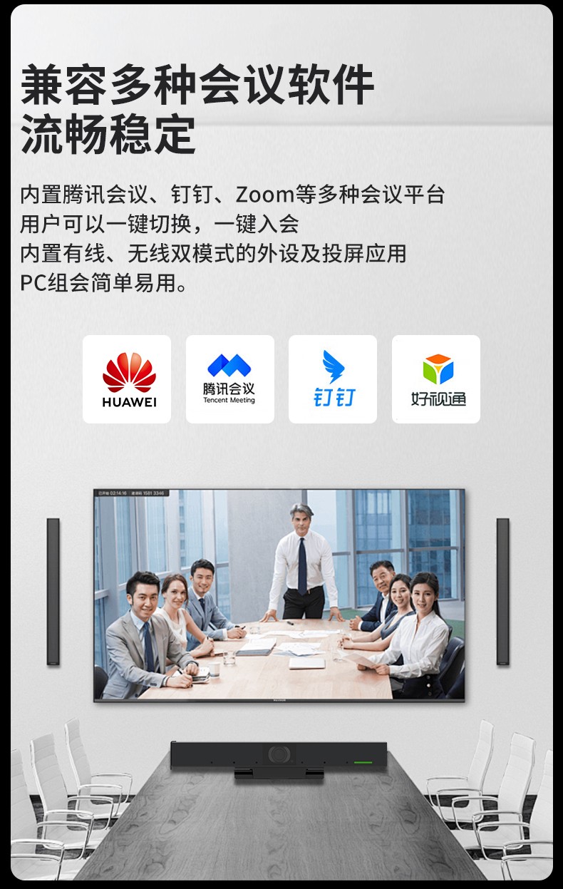 深圳動狐科技有限公司 銷售熱線0755-83590326 深圳動狐科技有限公司 銷售熱線0755-83590326