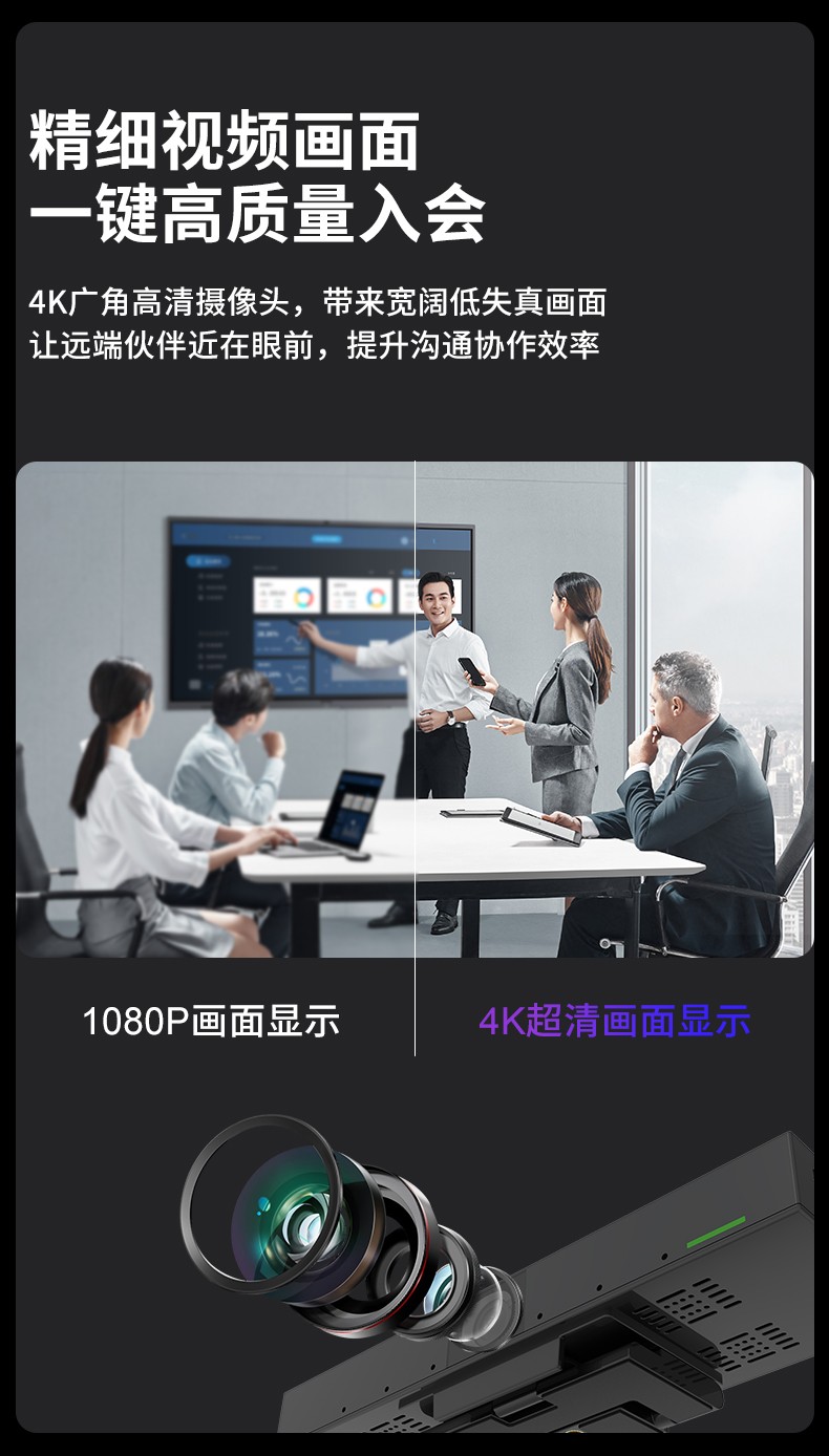 深圳動狐科技有限公司 銷售熱線0755-83590326 深圳動狐科技有限公司 銷售熱線0755-83590326