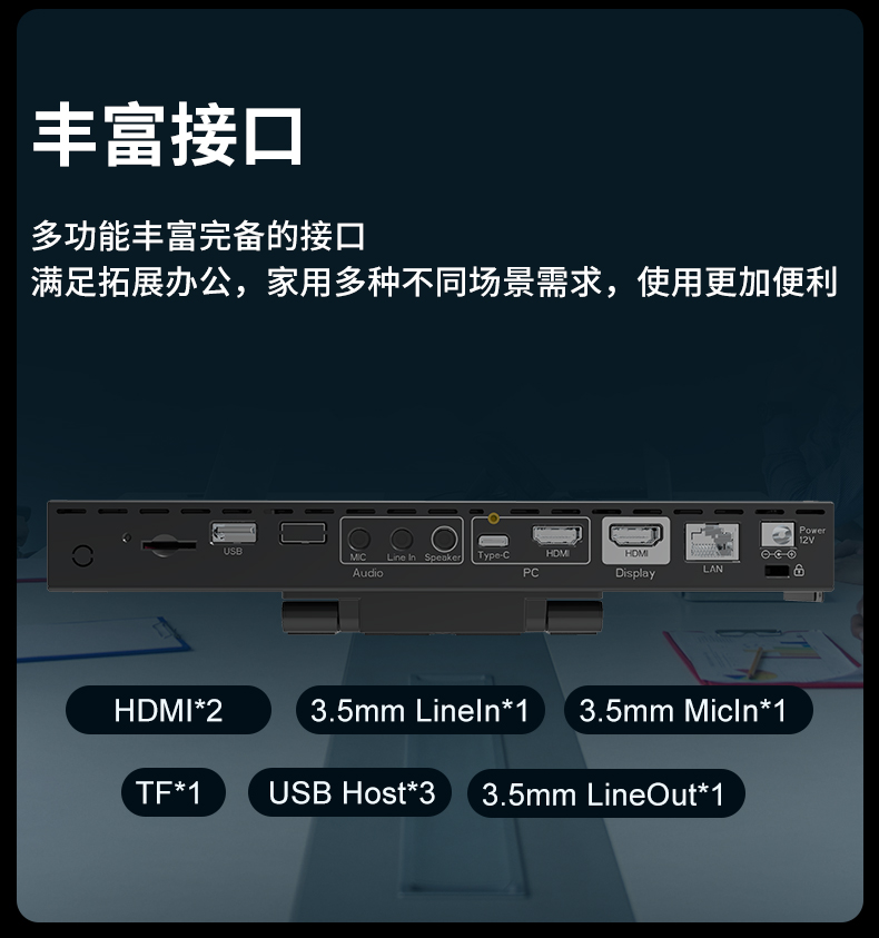 深圳動狐科技有限公司 銷售熱線0755-83590326 深圳動狐科技有限公司 銷售熱線0755-83590326