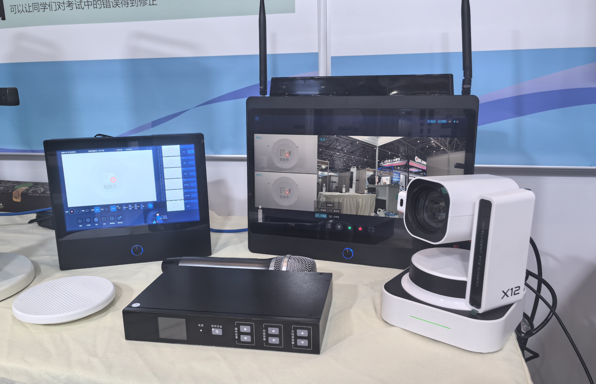 深圳動狐科技有限公司 銷售熱線0755-83590326 深圳動狐科技有限公司 銷售熱線0755-83590326