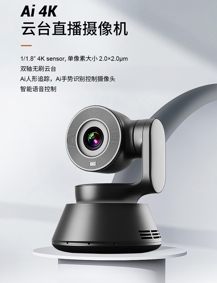 深圳動狐科技有限公司 銷售熱線0755-83590326 深圳動狐科技有限公司 銷售熱線0755-83590326