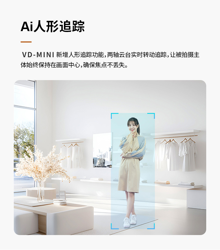 深圳動狐科技有限公司 銷售熱線0755-83590326 深圳動狐科技有限公司 銷售熱線0755-83590326