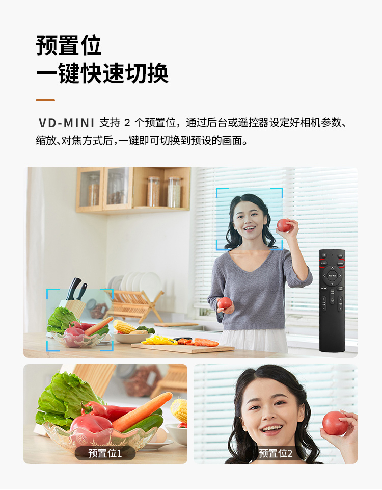 深圳動狐科技有限公司 銷售熱線0755-83590326 深圳動狐科技有限公司 銷售熱線0755-83590326